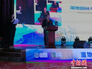 开幕式由河北省住房和城乡建设厅党组成员、副厅长李贤明主持